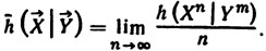 4633